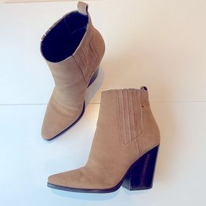 Kendall and Kylie bootie